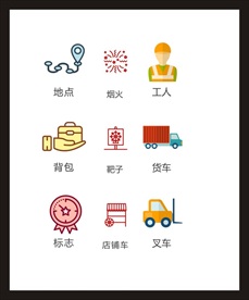 LOGO标识