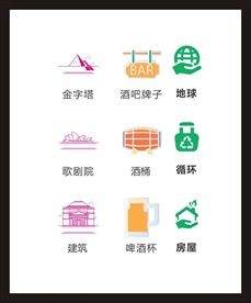LOGO标识