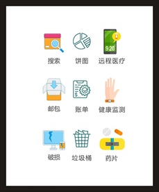 LOGO标识
