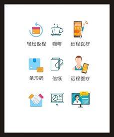 LOGO标识