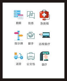LOGO标识