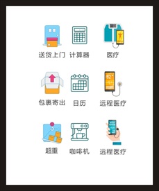 LOGO标识