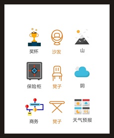 LOGO标识