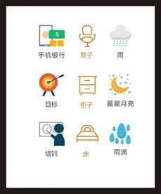LOGO标识