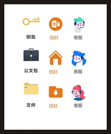 LOGO标识