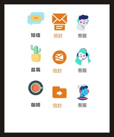 LOGO标识