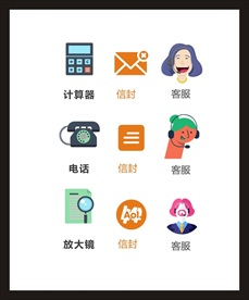 LOGO标识