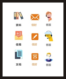 LOGO标识