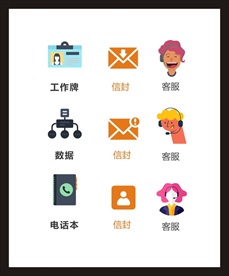 LOGO标识