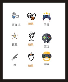 LOGO标识