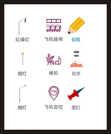 LOGO标识