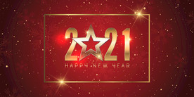 2021 新年展板背景