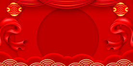 背景 上贰拾贰RGB