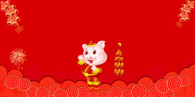 背景 上贰拾陆RGB