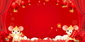 背景 上贰拾柒RGB