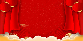 背景 上叁拾壹RGB