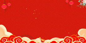 背景 上叁拾贰RGB