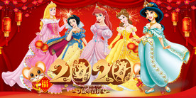 背景 上叁拾叁RGB