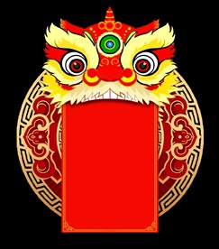 新年海报背景元素PNG素材