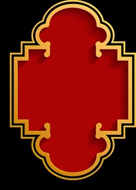 新年海报背景元素PNG素材