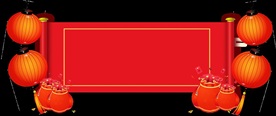新年灯笼背景元素PNG素材