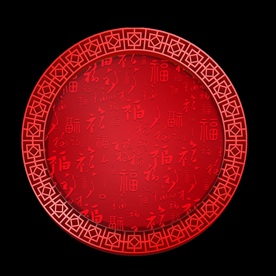 新年海报背景元素PNG素材