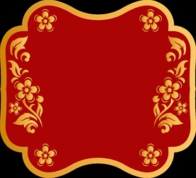 新年海报背景元素PNG素材