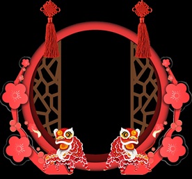 新年海报背景元素PNG素材