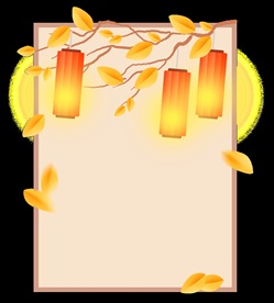 新年海报背景元素PNG素材