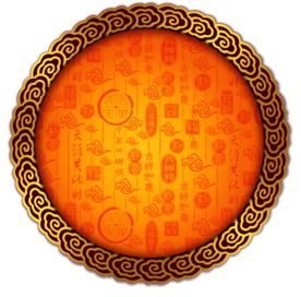 新年海报背景元素PNG素材