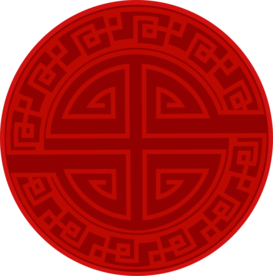 新年海报背景元素PNG素材