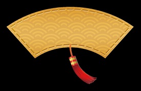 新年海报扇形元素PNG素材