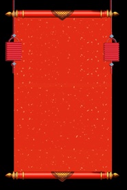 新年海报背景元素PNG素材