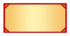 新年海报背景元素PNG素材