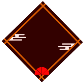 新年海报背景元素PNG素材