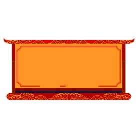 新年海报背景元素PNG素材