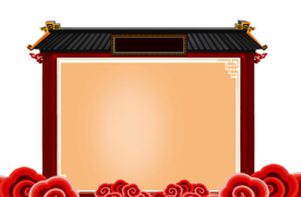 新年海报背景元素PNG素材