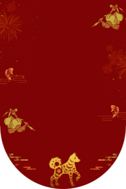 新年海报背景元素PNG素材