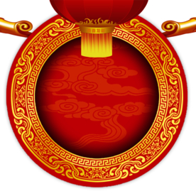 新年海报背景元素PNG素材