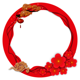 新年圆形背景元素PNG素材