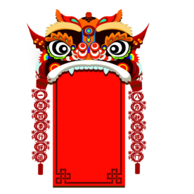 新年海报背景元素PNG素材
