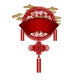 新年海报扇形元素PNG素材