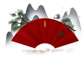 新年海报扇形元素PNG素材