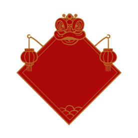 新年灯笼背景元素PNG素材