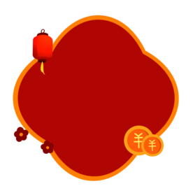 新年灯笼背景元素PNG素材