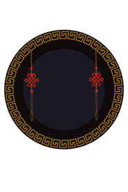 新年黑色背景元素PNG素材