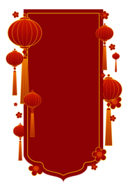 新年灯笼背景元素PNG素材