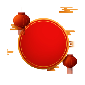 新年灯笼背景元素PNG素材