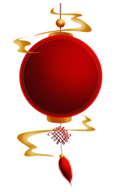 新年灯笼背景元素PNG素材