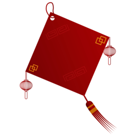 新年灯笼背景元素PNG素材